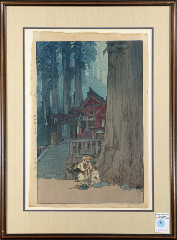 Japanese Woodblock Print, Yoshida Hiroshi, Jizuri: Yoshida Hiroshi (Japanese, 1876-1950), 'Misty Day in Nikko', woodblock print, jizuri (self-printed by the srtist), lower right with the signature/seal, lower margin with the signature/title, left marg