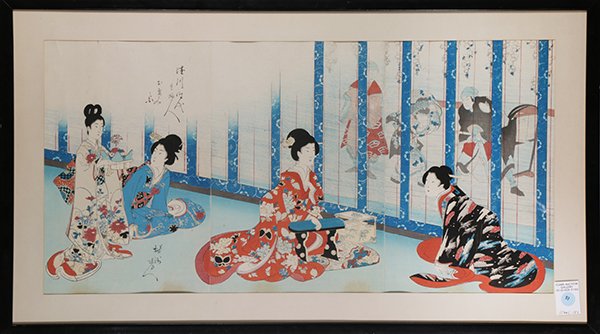 Japanese Woodblock Prints, Yoshu Chikanobu, 19c (1 of 1)