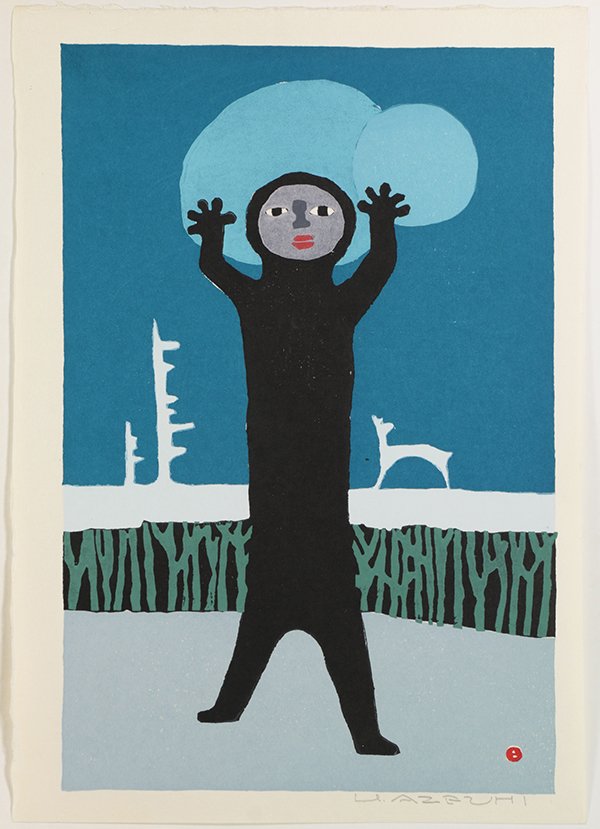 Japanese Modern Woodblock Print, Azechi Umetaro (1 of 2)