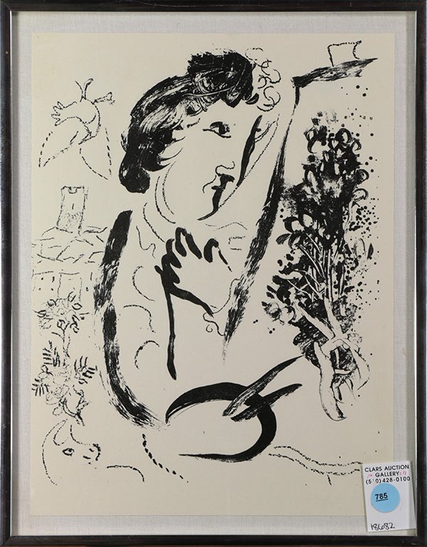 Print, Marc Chagall: Marc Chagall (French/Russian, 1887-1985), Artist with Easel and Bouquet, lithograph, unsigned, overall (framed): 14.25"h x 11.25"w