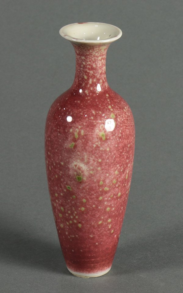 Chinese Peach Bloom Amphora (1 of 6)