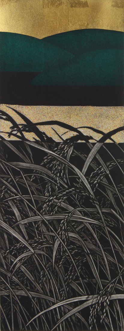 Japanese Modern Print, Hamanishi Katsunori (1 of 4)