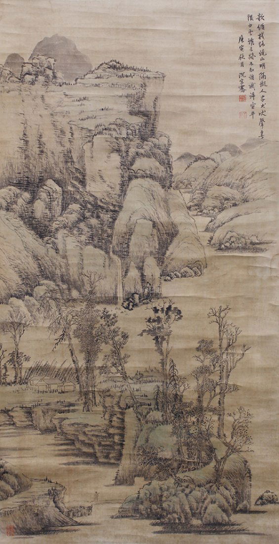 Chinese Scroll, Manner of Shen Zongqian (1 of 3)