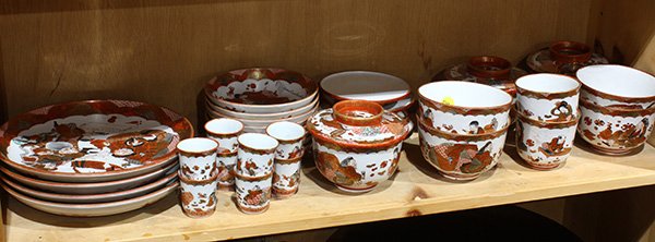 Japanese Kutani Porcelain (1 of 3)