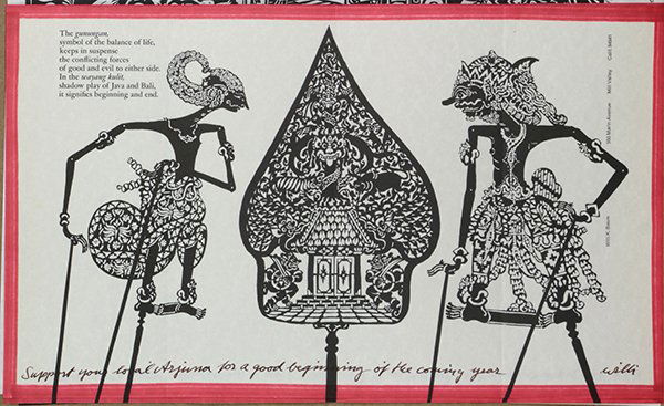 Prints, Willi Baum (1 of 10)