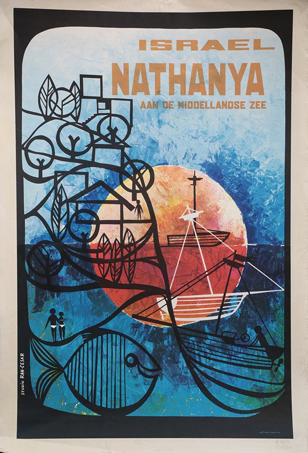 Vintage Poster, Israel Nathanya, circa 1950 (1 of 1)