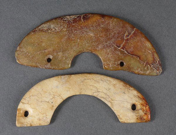 Two Chinese Jade Huang Plaques (1 of 3)