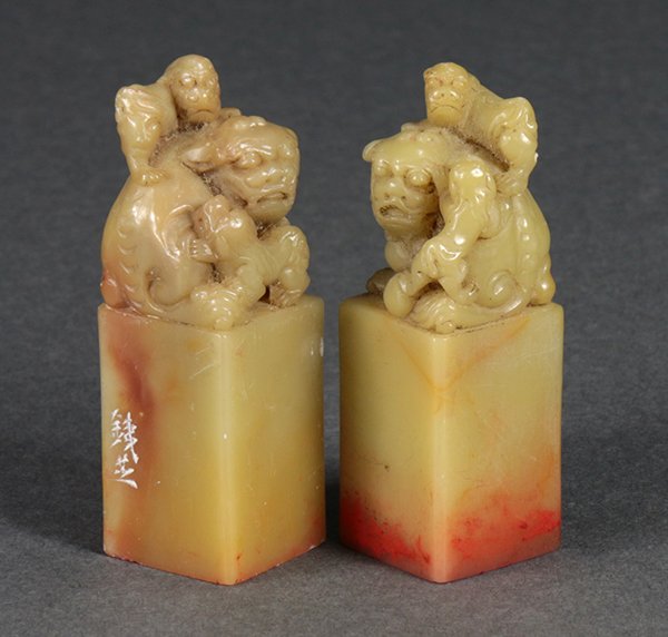 Two Chinese Soapstone Seals (1 of 7)