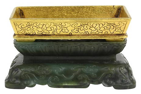 Chinese Small Gold Vessel with Jade Base: Chinese small 18k gold vessel, the vessel of shallow rectangular planter form etched with lotus scrolls, apocryphal Ming Yongle mark to base; raised on a spinach jade base repeated with lotus motif; t