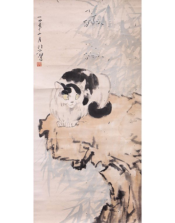 Chinese Scroll, Manner of Xu Beihong, Cat (1 of 4)