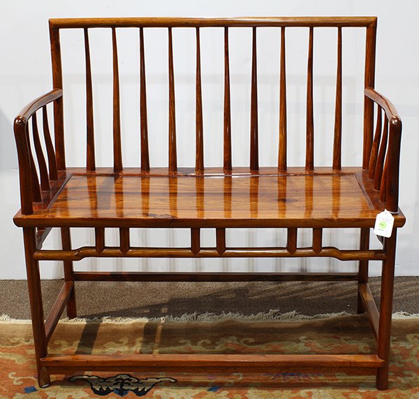 Chinese Huanghuali Wooden Settee (1 of 4)