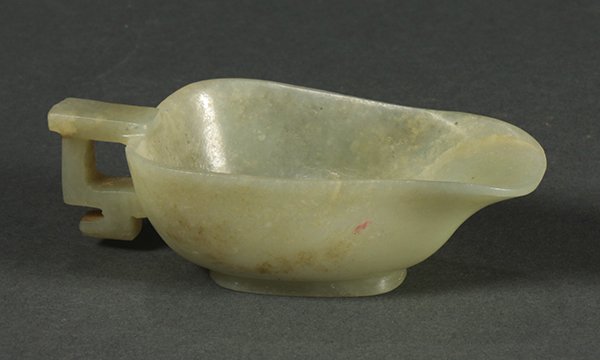 Chinese Small Jade Vessel (1 of 4)
