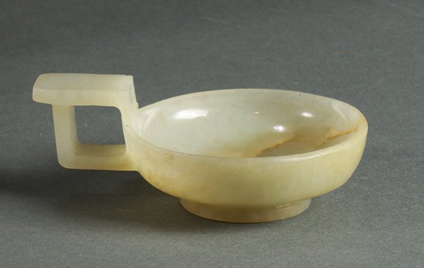 Chinese Jade Libation Cup (1 of 5)