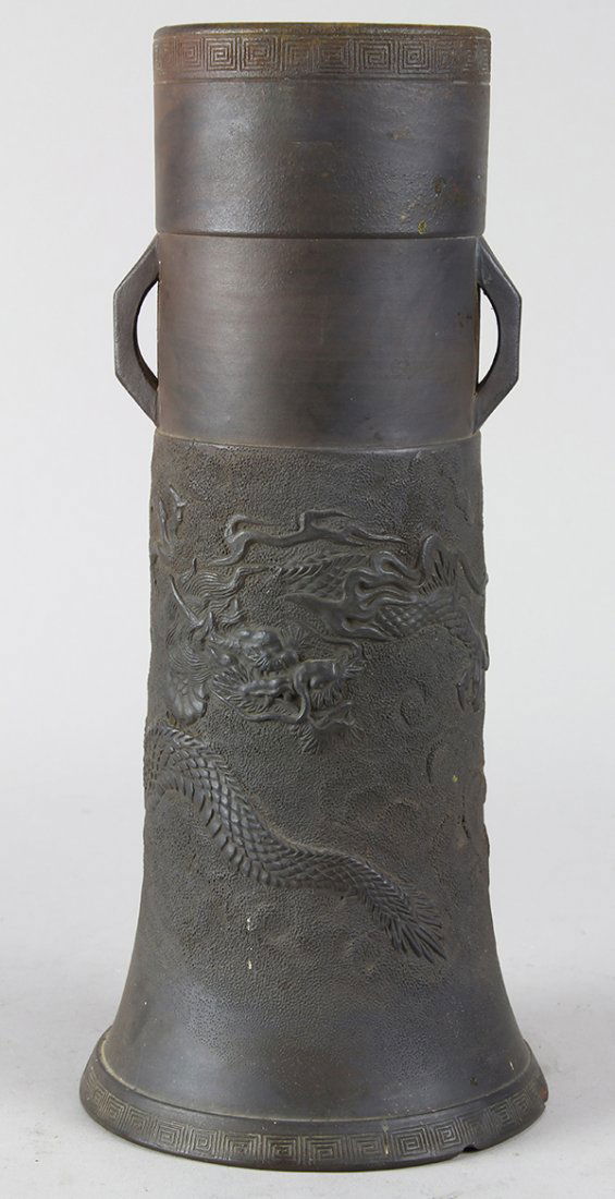 Japanese Ceramic Vase, Signed (1 of 5)