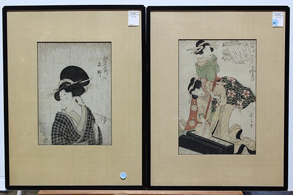 Japanese Woodblock Prints, Utamaro, Eizan (1 of 3)