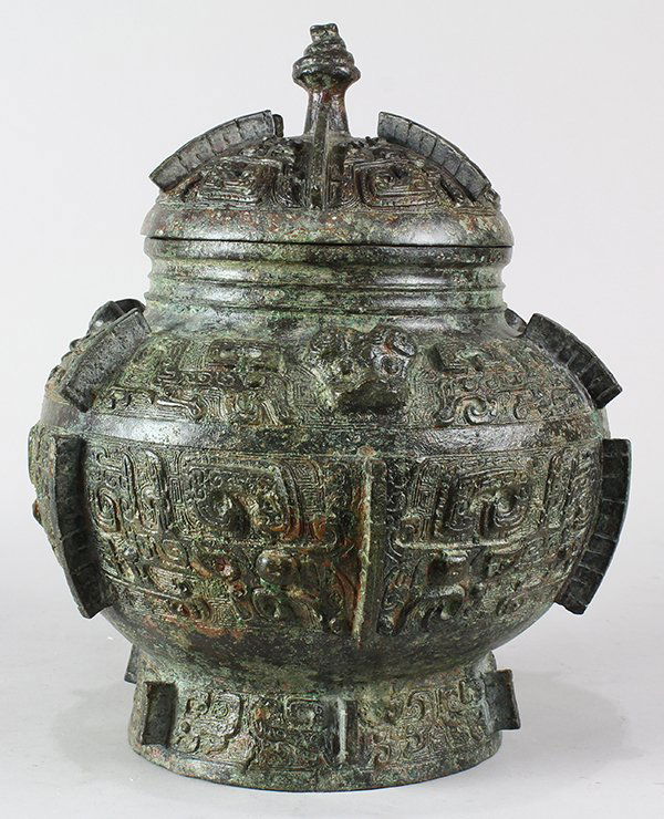 Chinese Archaistic Bronze Vessel (1 of 5)