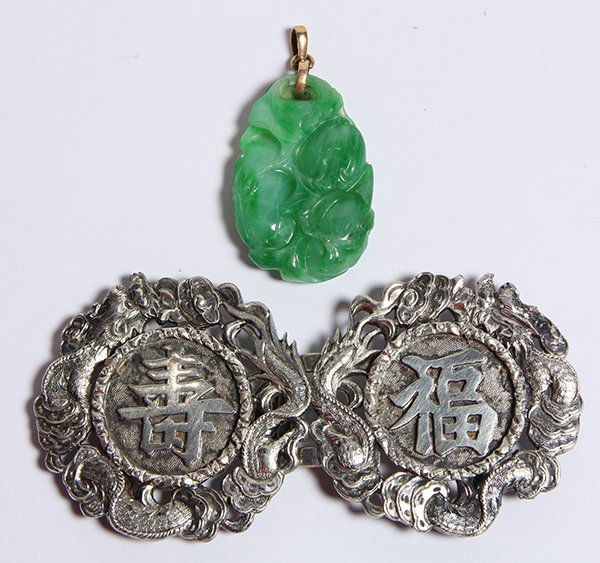 (Lot of 2) Jadeite, silver and 14k gold jewelry items (1 of 3)