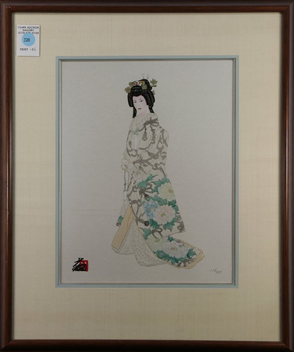 Print, Hisashi Otsuka (1 of 1)