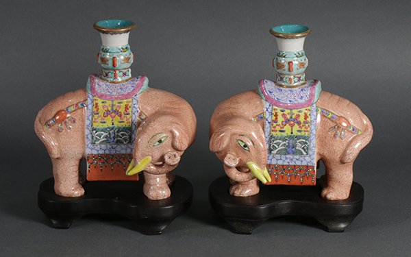 Chinese Porcelain Elephant Form Vases (1 of 8)