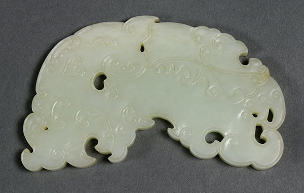 Chinese Jade Zoomorphic Plaque (1 of 3)