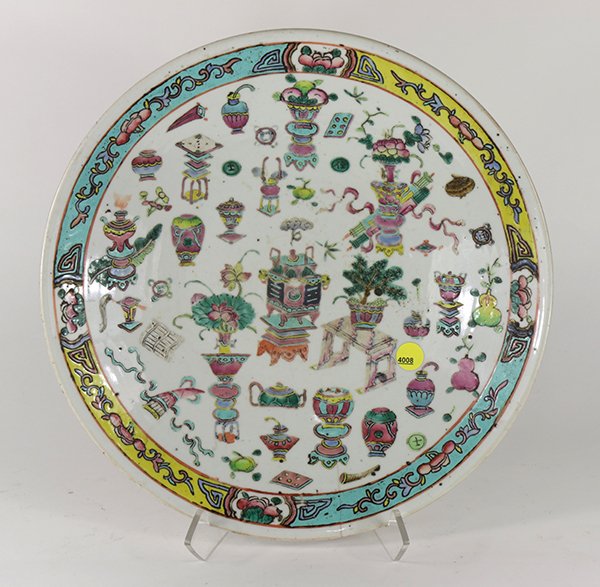 Chinese Porcelain Charger, Antiquities (1 of 3)