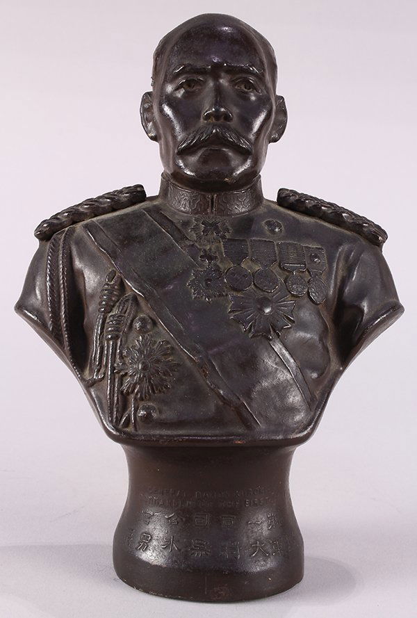 Japanese Bronze Bust of General Baron Kuroki (1 of 4)