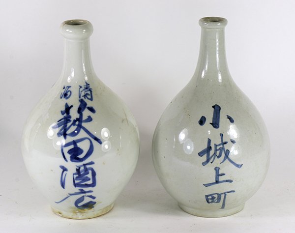Japanese Blue-White  Ceramic Sake Bottles. 19c (1 of 10)