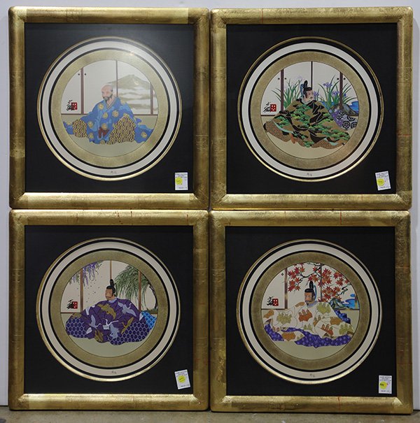 Japanese Modern Prints, Otsuka Hisashi (1 of 5)