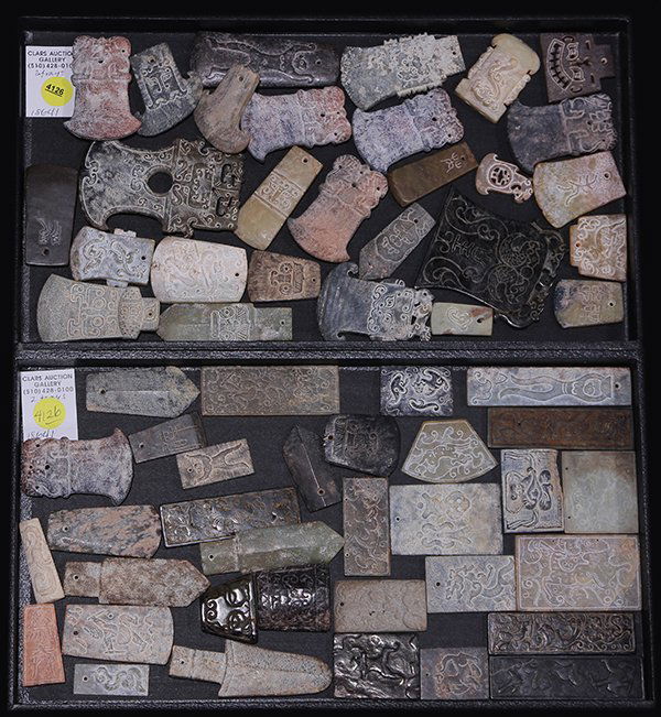 Two Trays of Chinese Archaistic Items (1 of 1)