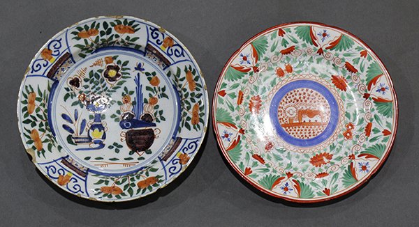 (lot of 2)  English pottery group, consisting of a (1 of 2)