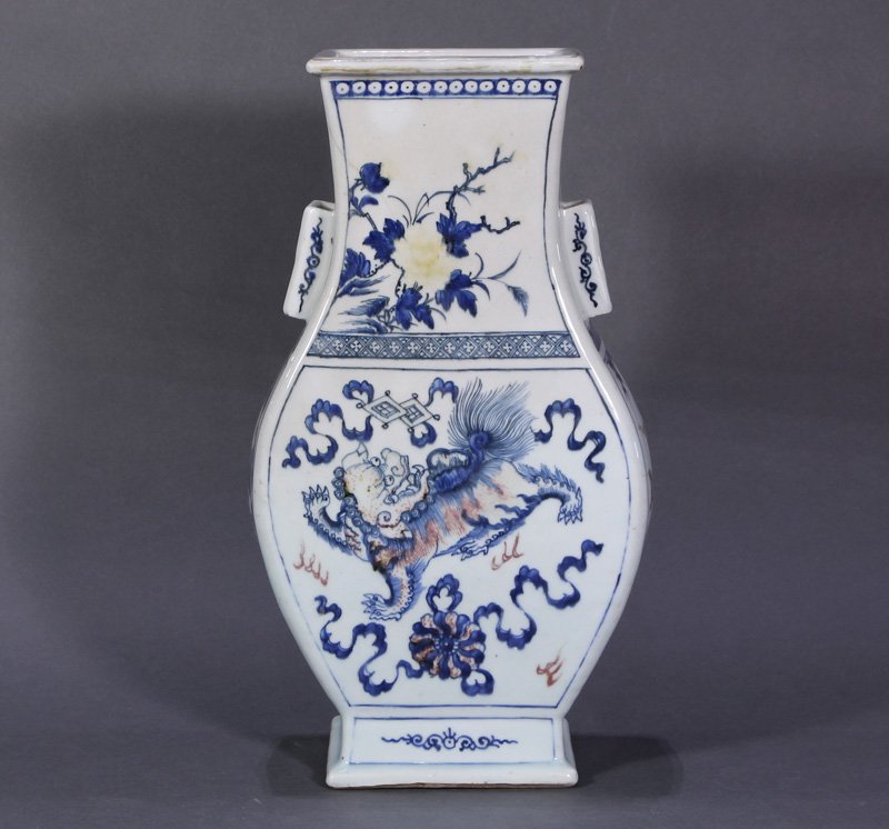 Chinese Underglaze Blue and Red Vase, Lions (1 of 8)