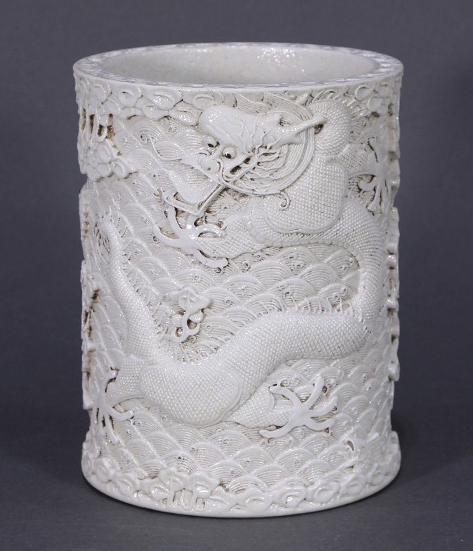 Chinese Porcelain Brush Pot, Wang Bingron Mark (1 of 7)