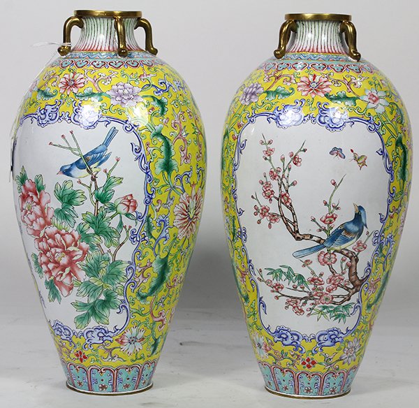 Pair of Chinese Brass Cloisonne Vases (1 of 4)