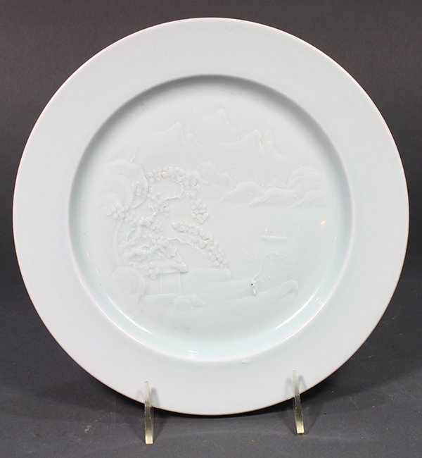 Chinese Celadon Plate (1 of 3)