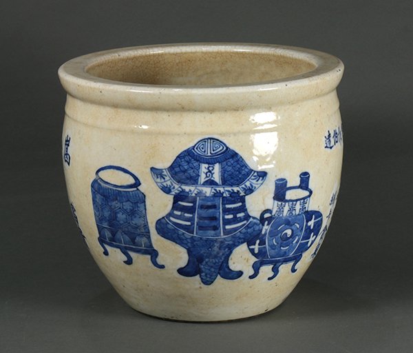 Chinese Porcelain Fish Bowl (1 of 7)
