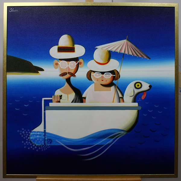 Painting, A Boat for Three (1 of 1)