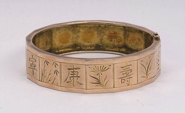 14k yellow gold bangle bracelet (1 of 6)