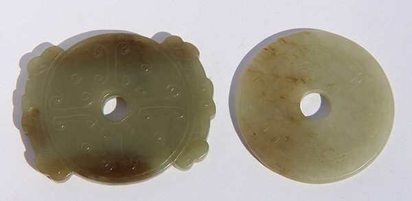 Two Chinese Jade Bi-Disc (1 of 2)