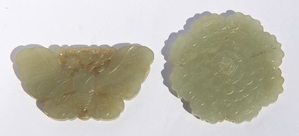 Chinese Jade Flower/Butterfly (1 of 2)