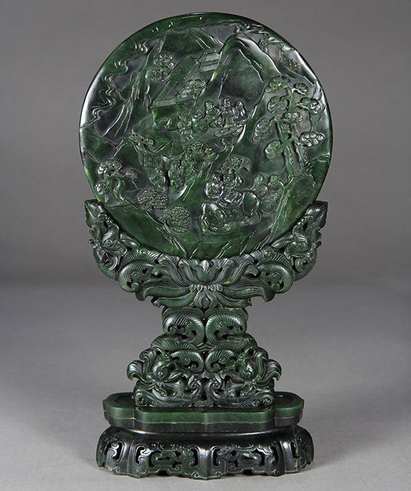 Chinese Spinach Jade Table Screen, Tribute (1 of 7)