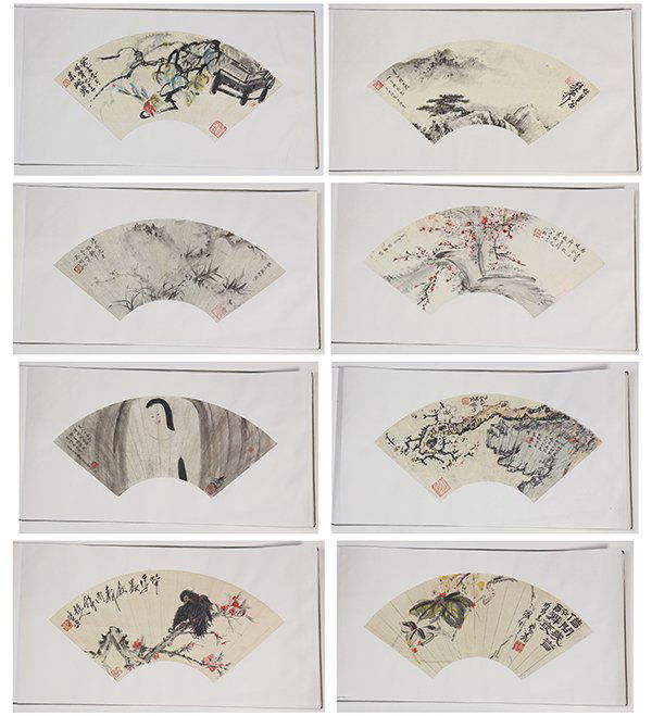 Chinese Album of Fan Paintings (1 of 10)