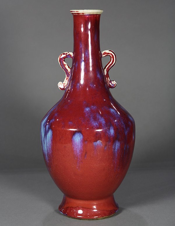 Chinese Flambe Glaze Stickneck Vase (1 of 6)