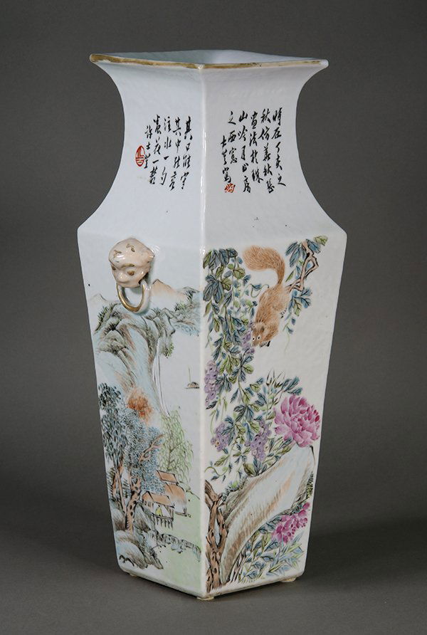 Chinese Porcelain Square Vase (1 of 8)