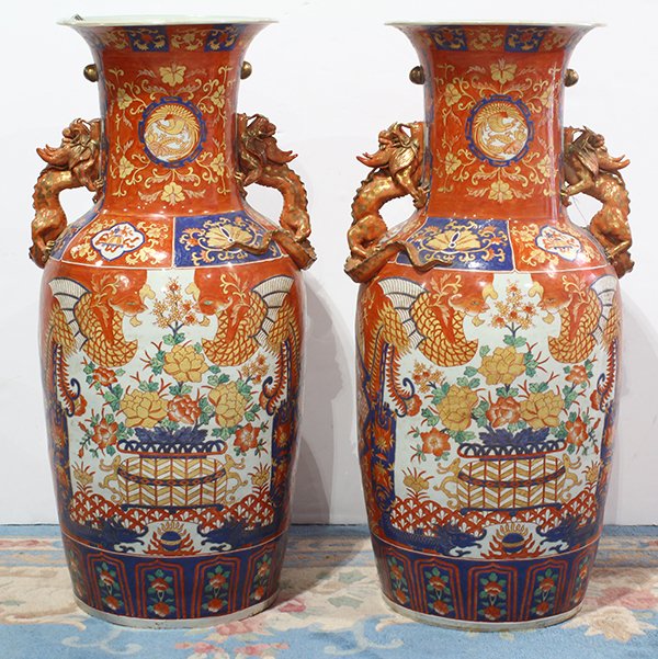 Chinese Imari-style Floor Vases (1 of 4)