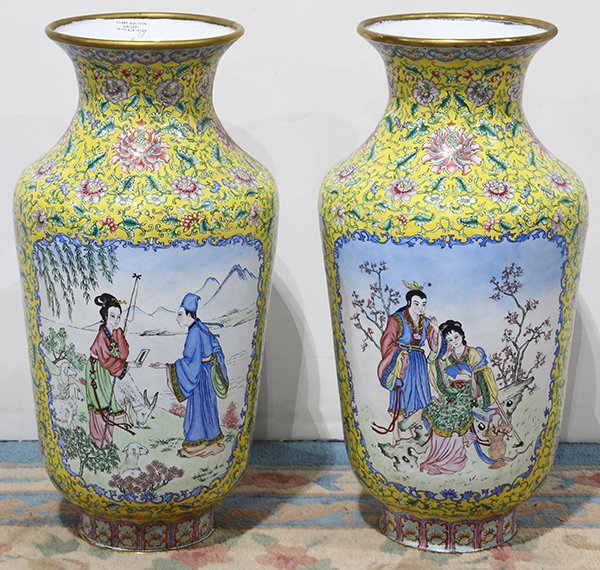 Two Chinese Enamel Vases (1 of 4)