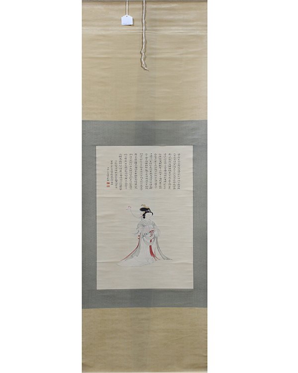 Chinese Scroll, Manner of Chen Shaomei (1 of 2)