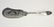 Tiffany & Company sterling silver flat server centered