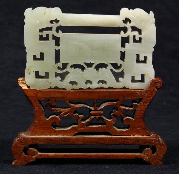 Chinese Jade Plaque, Dragons (1 of 4)