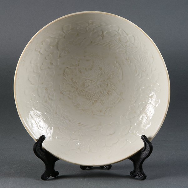 Chinese Ding-type Shallow Bowl (1 of 4)