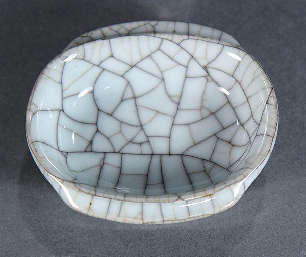 Chinese Guan-type Ear Cup (1 of 6)